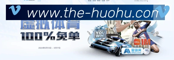 金牌平台